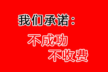 10万信用卡逾期，如何选择分期还款方案？